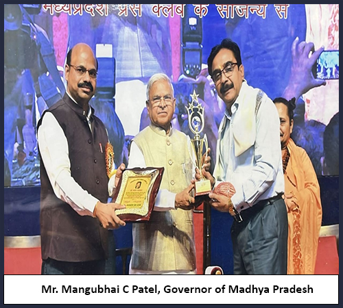 Mangubhai Award