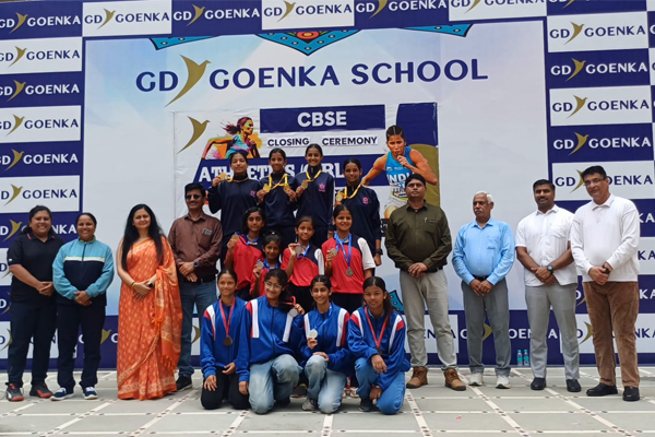 Army public school, bhopal