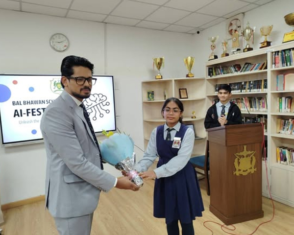  ATL Club - Balbhawan Activities Auditorium