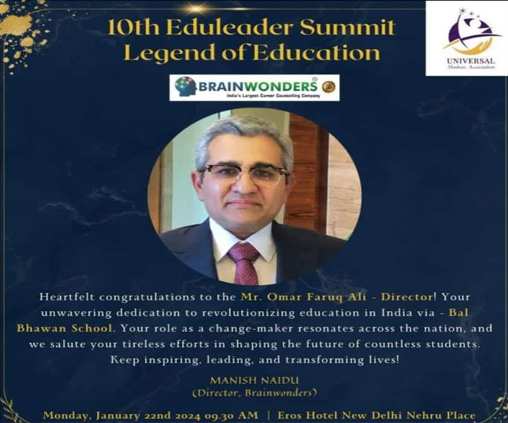 Bal Bhawan School - Sports