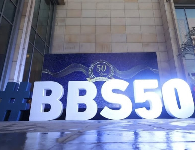 A Tribute to 50 Years of Excellence