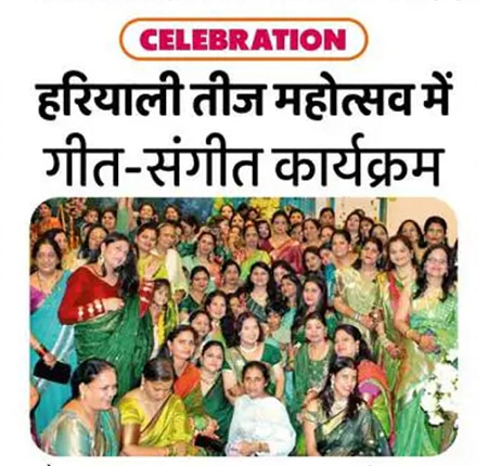 Print Media - DB Pride