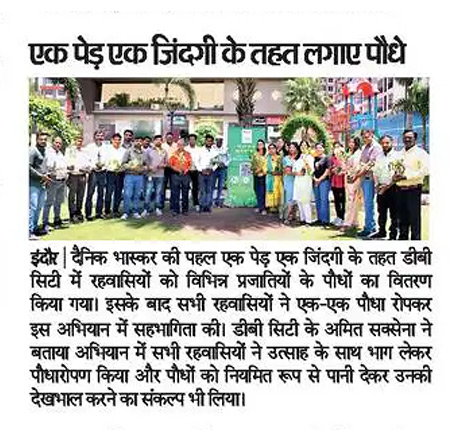 Print Media - DB Pride