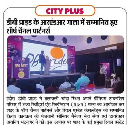 Print Media - DB Pride