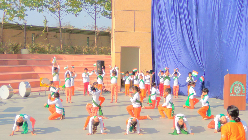 Delhi Public School Chhatarpur (Madhya Pradesh)