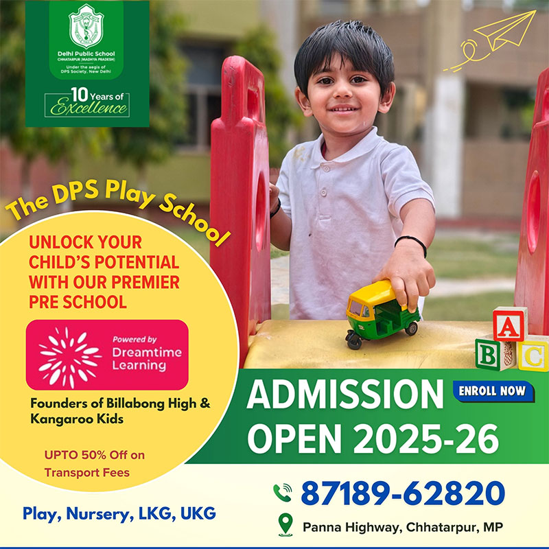 Delhi Public School Chhatarpur (Madhya Pradesh)