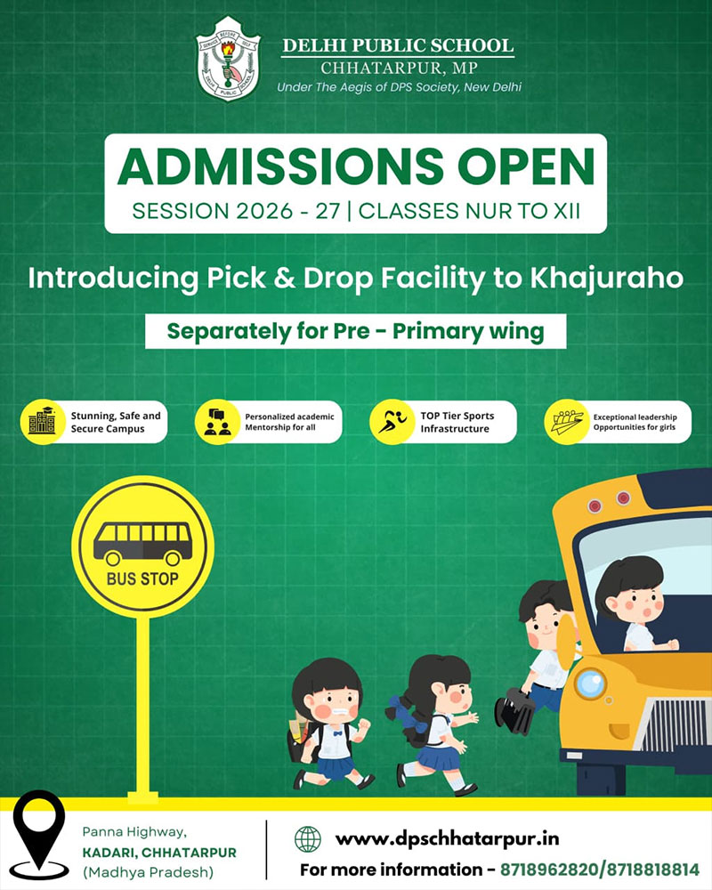 Delhi Public School Chhatarpur (Madhya Pradesh)