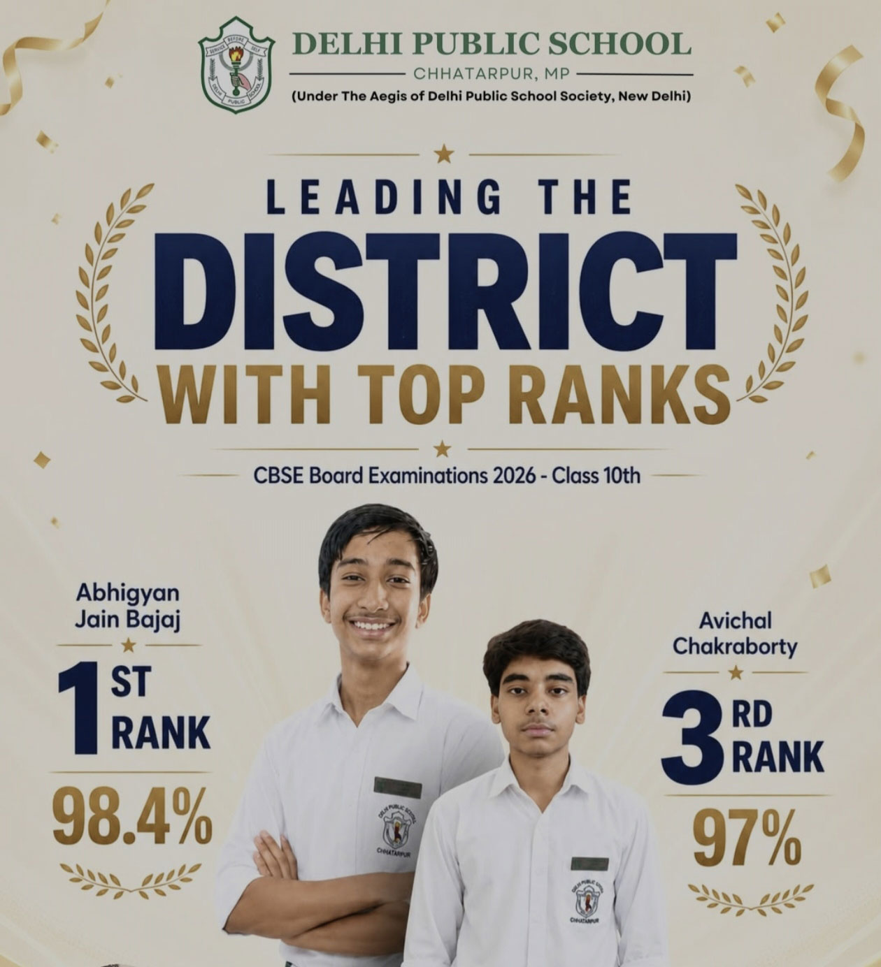 Delhi Public School Chhatarpur (Madhya Pradesh)