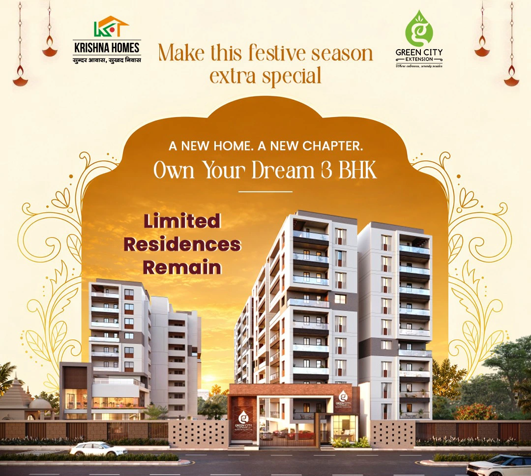 Green City Extn | Silver Lining Offer
