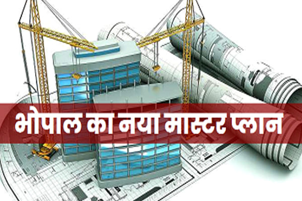 Future Planning in Krishna Homes