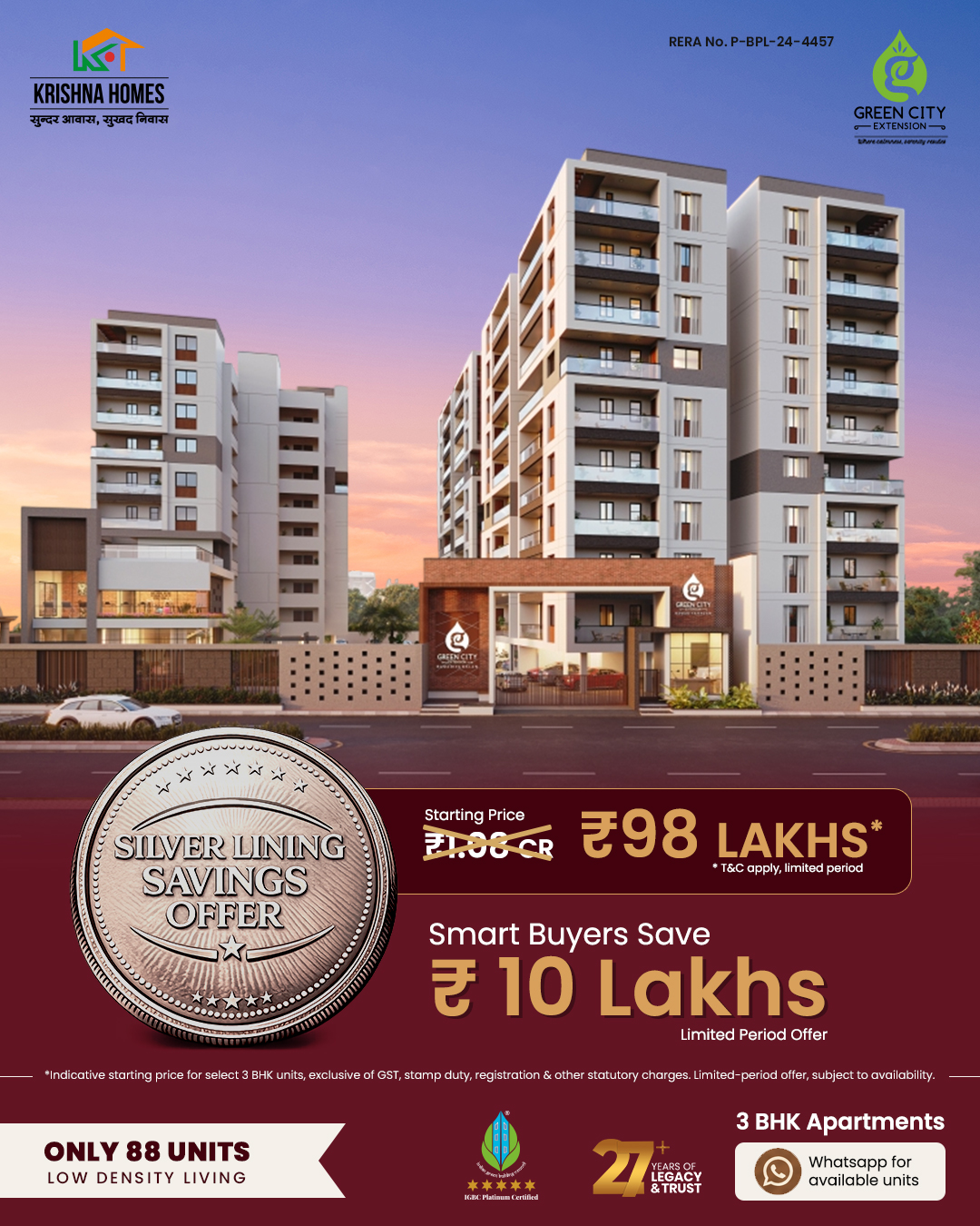 Green City Extn | Silver Lining Offer