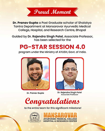 Mansarovar Ayurvedic Medical College, Hospital and Research Centre