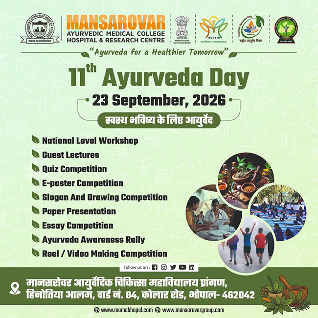 Mansarovar Ayurvedic Medical College, Hospital and Research Centre