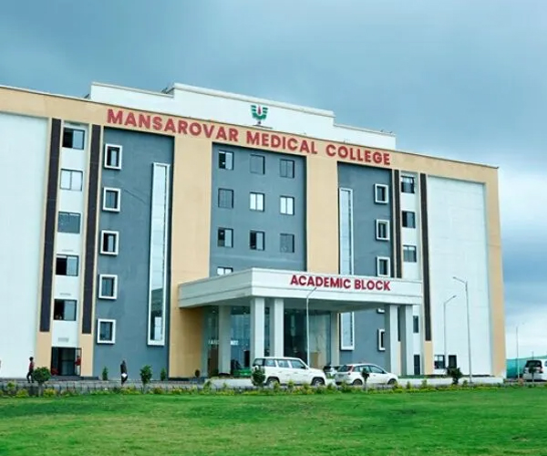 Mansarovar Medical College & MGU Hospital