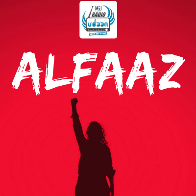 Alfaaz