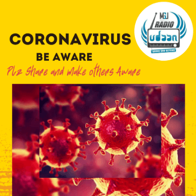CORONAVIRUS Be Aware