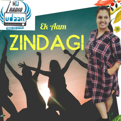 Ek Aam Zindagi