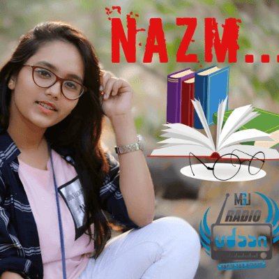NAZM