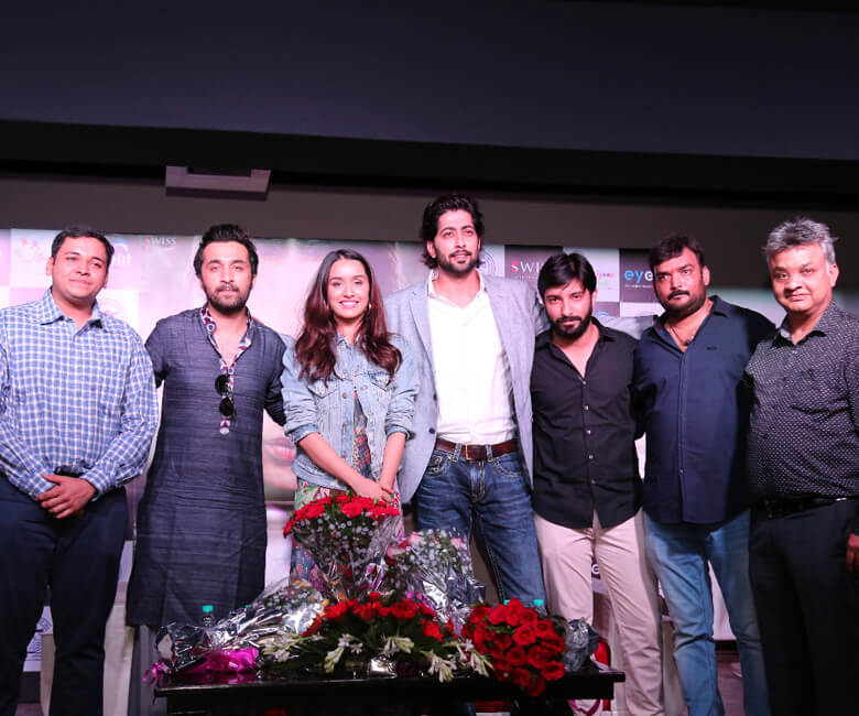 Udaan Music