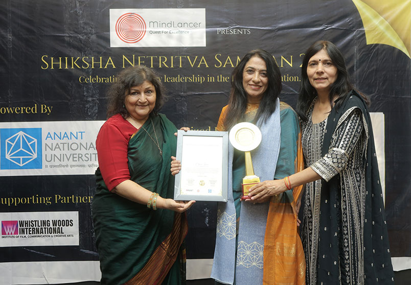 Shiksha Netritva Samman 2025