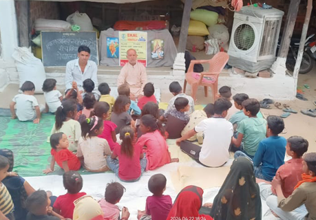 Social Initiative - Stardelta Transformers Ltd