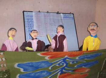 Taal India Gallery