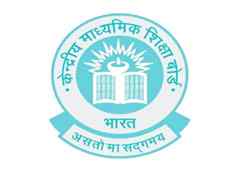 World Way International School, Bhopal